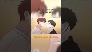 Когда довели диктора 