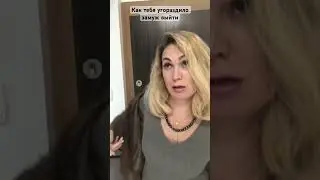 ОШИБКИ МОЛОДОСТИ🙈🤣