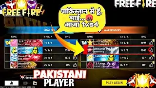 CS RANKE PUSH-GARENA FREE FIRE😏 ZERO TO HERO🤬GARENA FREE FIRE MAX💫 #freefire #csrankpush #tondegamer