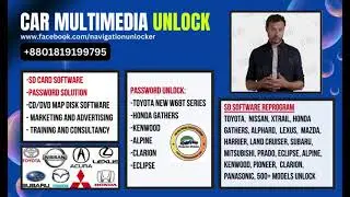 Japanese car radio unlock solution