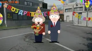 С ДНЕМ РОЖДЕНИЯ ВАРФЕЙС