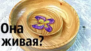 Do-it-yourself 3D epoxy resin painting.