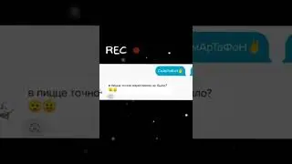 Бесим ЛП фразами Максимова [1 часть] 😈 #Пёс #гнездилов #максимов #фразы