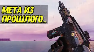 Новый PAY TO WIN СКИН в Call of Duty Mobile