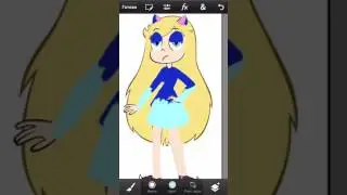 Стар как Севеояна