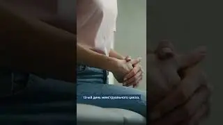 Важность ультразвукового исследования в диагностике и мониторинге поликистоза яичников!