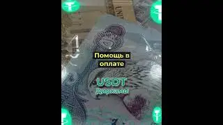 Short Video Ads for car dealer  Креативы,  для соцсетей. Видео для бизнеса.