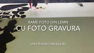 Rame foto din lemn cu FOTOGRAVURA