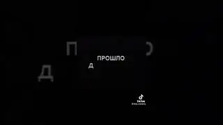 Года идут , Россия не меняется 😉