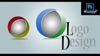 How to create logo in photoshop - Sinhala Lesson