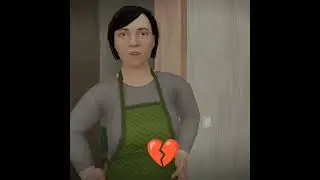 ну сказали же "с песней"!
