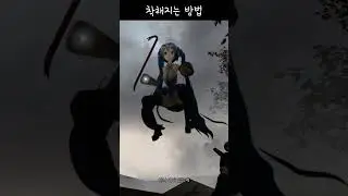 착해지는 방법