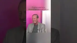 #неопределенность