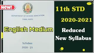 English medium 11th Reduced syllabus PDF Download 2021 | All Subject Reduced Syllabus 11th 2020-2021