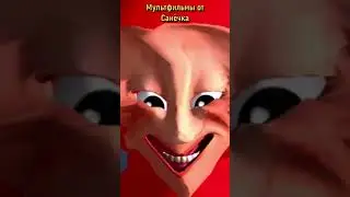 хоррор Телепузики