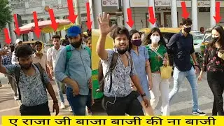 A Raja Ji || dance in public delhi Connaught place @differentman1400