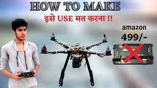 APM 2.8 Drone | Don't Waste Money ! || How to Make A Quadcopter Drone || Om Hobby