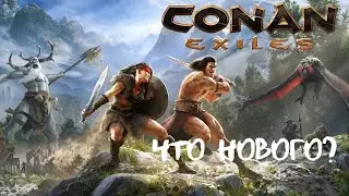 Conan Exiles #9 Закаленная сталь и некромантия.  Выживание с нуля.