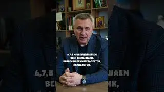 не упусти возможность начать жить без неврозов 