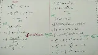 12th Math Notes ||  Chapter # 3 || Exercise # 3.2 notes || punjab text book || kk math notes