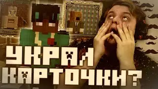 ПРОДАЖА КАРТОЧЕК НА 
