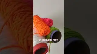 #вязаниекрючком #вязанаясумка #crochet #вязаныйтоп #crochetbag #сумкадлятелефона
