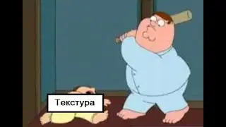 Повышаем FPS в играх с помощью nvidia Profile Inspector
