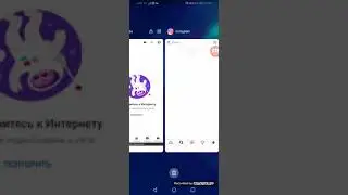 Как выходить в интернет если нет сети или интернет и ватсап тормозит в казахстане
