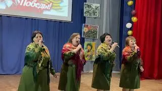 Группа «Весна» с песней «Пой солдат, пой»