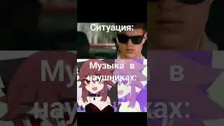 хз за что писать