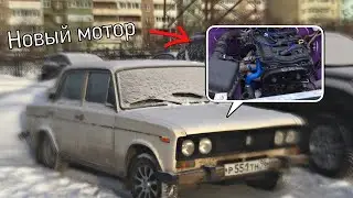 ШКОЛЬНИК КУПИЛ НОВЫЙ МОТОР НА ЖИГУ.  Зефирка будет жить!
