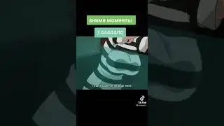 ❤️💕👌✔️ ЛУЧШЕЕ АНИМЕ | АНИМЕ | НАРУТО🐱‍🐉🐱‍🏍👀 