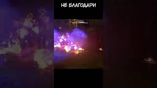 Секрет боёв в DL2 #dyinglight2 #молотов #босс #dl