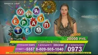 Елизавета Лапаева - 