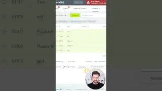 Как экспортировать контакты в Битрикс24.CRM 