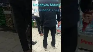 Беларусь, Минск 14 января 2023 зимы уже не те...