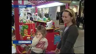 Вести (Россия, 29.12.2007)