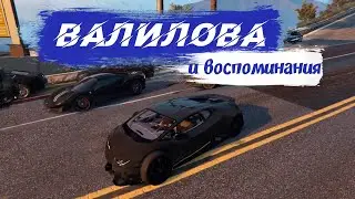 ШАЛЬНАЯ ПУЛЯ | GTA V rp