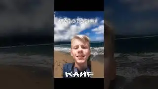 FEDEDESHKA-KaйF (ПРЕМЬЕРА ТРЕКА 2024)