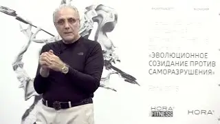 Гравитанер. Часть III. Малая сила. В поисках себя, в поисках души