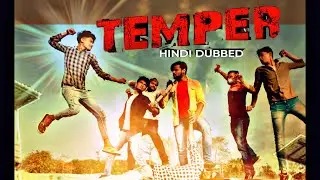 Temper movie fight || Beach fight || Jr. NTR || fight spoof || action fanz.