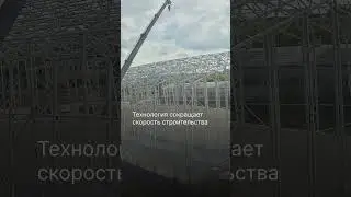 Мобильный завод PBS
