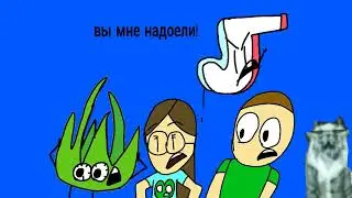 Пов:увидел Гачу Срачу: