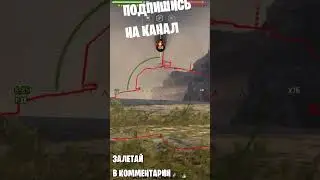 Мое мнение про нерф суперКоня (отрывок из стрима)  