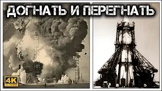 ✔️Взрыв баллистической ракеты Р-16 ☢️ на Байконуре. Почему в ☭СССР☭ засекретили эту трагедию🤫