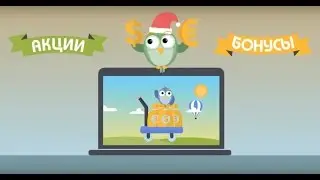ХАЛЯВА НА RICH BIRDS!!! БЕСПЛАТНЫЕ ПТИЦЫ КАК ПОЛУЧИТЬ!!