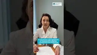Курс по подготовке арбитражных управляющих уже идёт, но мы продолжаем набор