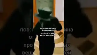 жиза
