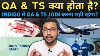 What is QA & TS in Aircraft Maintenance Engineering? | Jobs | Salary | Scope |क्या join करना सही है🤔