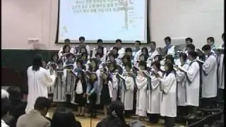 NJ ChoDae Church 3rd service Choir 04/05/09